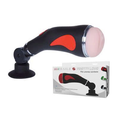 Máy massage hỗ trợ nam giải tỏa Rung 30 Chế Độ Young Cyclone