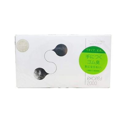 Bao cao su Sagami Exceed 2000 siêu mỏng, ôm sát, không có túi khí hộp 12 chiếc