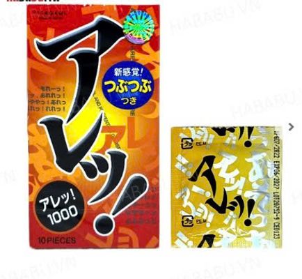 Bao cao su tăng khoái cảm Sagami Are Are hộp 10 chiếc chính hãng