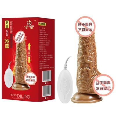 Dương vật giả hít tường Jiuai đa năng chính hãngggg