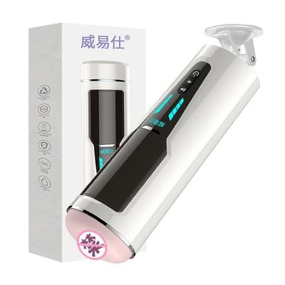 Âm đạo giả hít tường FOX F4 đa năng chính hãng