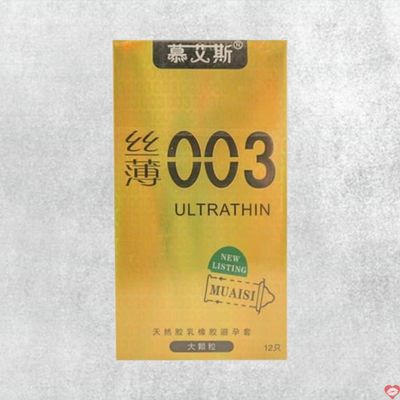 Bao cao su Muaisi Ultrathin 0.03 Vàng Hộp 12 cái Siêu mỏng, Gân nổi