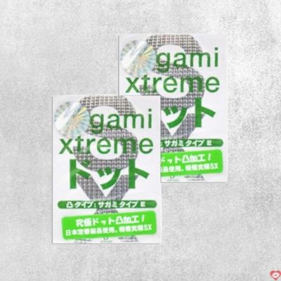 Bao Cao Su Sagami Xtreme Xanh Siêu Mỏng Gai - Hộp 3 Cái