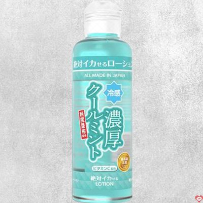 Gel tạo trơn bạc hà Lotion Cool Nhật Bản mát lạnh 50ml chất lượng
