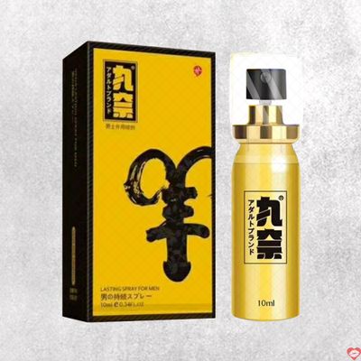 Chai xịt Panduola Lasting Spray Gold 10ml kéo dài thời gian quan hệ tự nhiên  348988