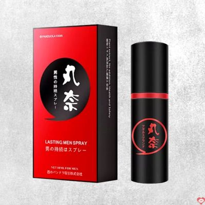 Chai xịt Panduola Lasting Spray Red 10ml kéo dài thời gian yêu hiệu quả 349046