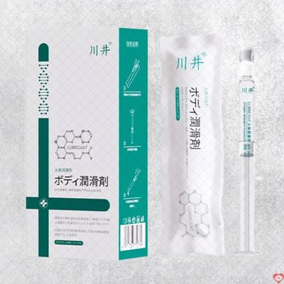 Gel tạo trơn Kawaii CJ Japan an toàn mượt mà Giao nhanh giá tốt