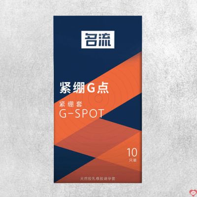Bao cao su Mingliu G-Spot 49mm siêu mỏng kích thích mạnh mẽ 10 cái 349196