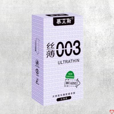 Muaisi 0.03 Ultrathin siêu mỏng mềm mại hộp 12 bao cao su 349260