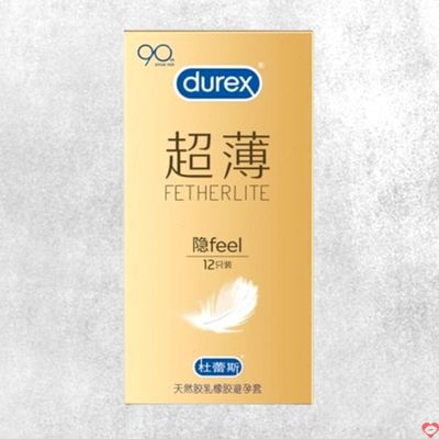 Bao cao su Durex siêu mỏng Fetherlite Feel gel bôi trơn hộp 12 349266