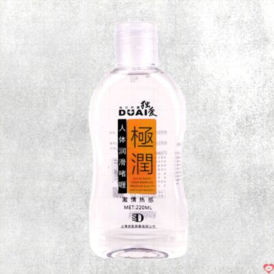 Gel tạo trơn ấm nóng - Duai Warming - Chai 220ml