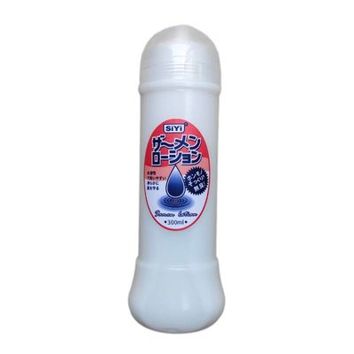 Gel Bôi SiYi Nhật 300ml LGBT Hỗ Trợ Giảm Đau Rát