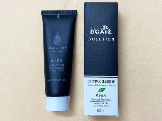 Gel bôi gốc nước nhẹ dịu Solution đen