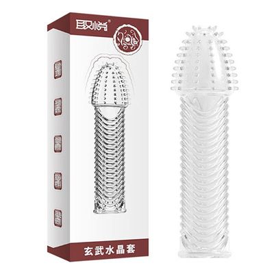 Bao đôn dên siêu gân gai Aichao MS02