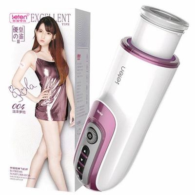 Máy bú mút tự động Leten Excellent có âm thanh và sưởi ấm