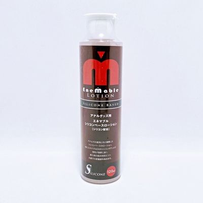 Chất Bôi Trơn Hậu Môn Gốc Silicone Enemable Lotion Nhật Bản