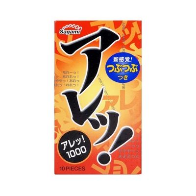 Bao cao su có gai mềm Sagami Are Are Nhật Bản -10s