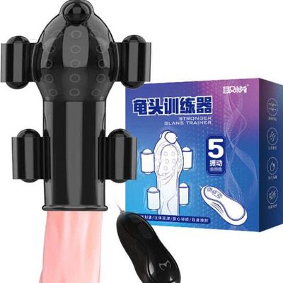 Máy vắt tinh 5 động cơ Pin sạc usb Hỗ Trợ Tăng Khoái Cảm Nam Nữ Chính Hãng