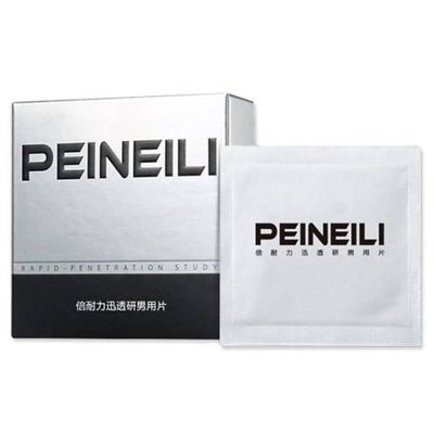 Khăn lau Peineili Kéo Dài Thời Gian Nam Giới – Hộp 12 Cái 361679