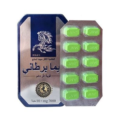 Viên uống hỗ trợ tăng cường sinh lí nam Ngựa Thái 7000mg Chính Hãng Thái Lan 5 viên