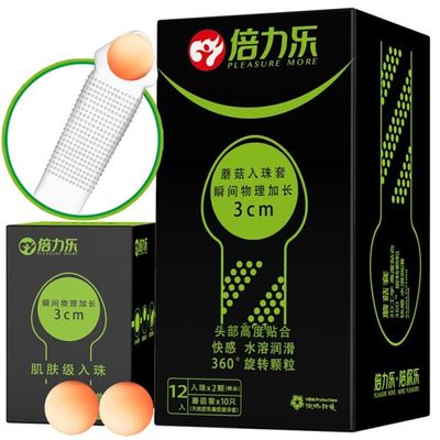Bao Cao Su Viên Bi Trên Đầu – Kéo Dài Thời Gian 12 Cái Chính Hãng