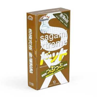 Bao Cao Su Sagami Xtreme Feel Up – Hộp 10 Chiếc, Siêu Mỏng, Có Gân Gai Chính Hãng 363057