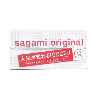 Bao Cao Su Sagami Original Non Latex Siêu Mỏng 0.02mm 6 Cái Chính Hãng