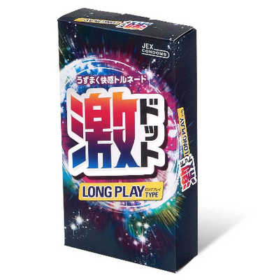 Bao Cao Su Jex Long Play Type Kéo Dài Thời Gian Siêu Mỏng Siêu Gai 8 Cái Chính Hãng