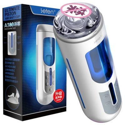 Âm Đạo Giả Gắn Tường Tự Động Lybaile 364426