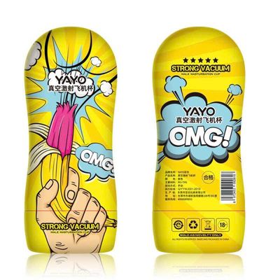Cốc Thủ Dâm Giá Rẻ Yayo Cực Sướng Cho Bạn Cảm Giác Đê Mê 364698