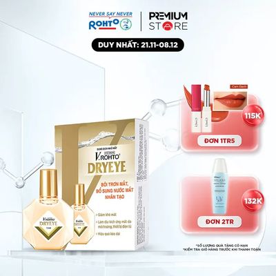 Kem Dưỡng Ẩm Vitamin Tree Water Gel Hỗ Trợ Sáng Da 203420