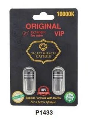 Viên uống tăng cường sinh lý nam ORIGINAL 10000K VIP Secret Miracle cao cấp 2 Viên 7 Ngày