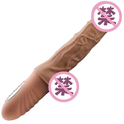 DƯƠNG VẬT Giả YUNMAN RUNG THỤT Phát NHIỆT chính hãng