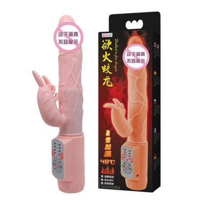 Dương vật giả trung ngoáy tạo nhiệt có nhánh phụ Baile chính hãng
