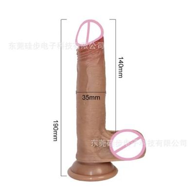 DƯƠNG VẬT Giả dính tường cao cấp KOMIOH KO RUNG SIZE NHỎ Chính Hãng