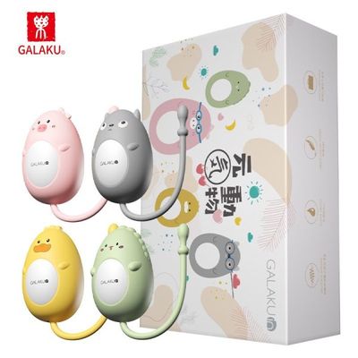 Trứng rung không dây galaku HÌNH THÚ ĐIỀU KHIỂN TỪ XA  Cao cấp Chính Hãng