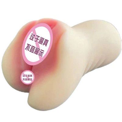 Âm Đạo Giả Silicone Nguyên Khối Cầm Tay Hỗ Trợ Sinh Lí Phái Mạnh Không Rung New Chính Hãng