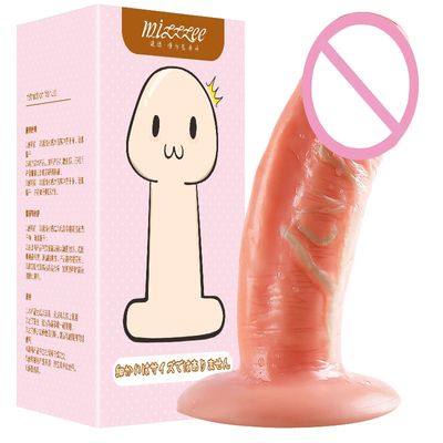 Dương Vật Giả DILDO MINI Dính tường nhỏ gọn cao cấp chính hãng