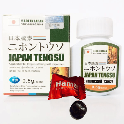 Viên hỗ trợ kéo dài và cường dương nam Tengsu Japan chính hãng tặng 1v kẹo sâm chính hãng