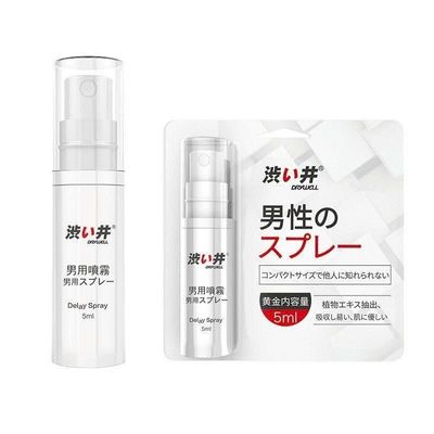 Chai Xịt Kéo Dài Thời Gian Dành Cho Nam Giới Drywel Từ Nhật Bản - 5ml Chính Hãng