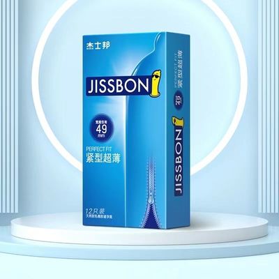 Bao Cao Su Jissbon Perfect Fit hộp 4 cái