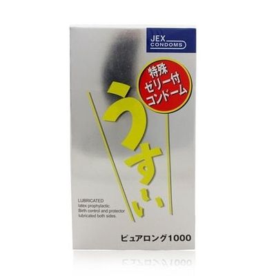 BAO CAO SU JEX USUI PURE (HỘP 12 CÁI)
