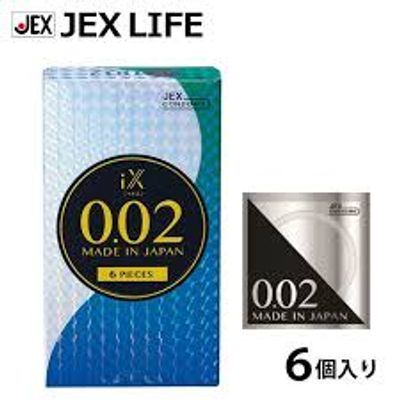 BAO CAO SU JEX SIÊU MỎNG 0.02 (HỘP 6 CÁI)