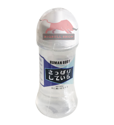GEL tạo TRƠN TOÀN THÂN massage body HUMAN BODY 240G chính hãng