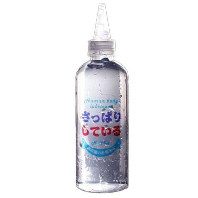 GEL tạoTRƠN TOÀN THÂN HUMAN BODY 240g cao cấp chính hãng
