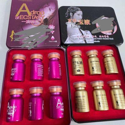 [Che tên] Adrop Of Ecstasy Nước Tăng Ham Muốn Dạng Nước Kích Thích Cảm Xúc Thăng Hoa 1 Hộp 6 Chai 7ml Chính Hãng