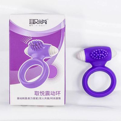 Vòng rung tình yêu Sumore ma sát kích thích 354900
