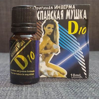 Nước hỗ trợ nữ D10 Chai 15ml Của Nga Chính hãng