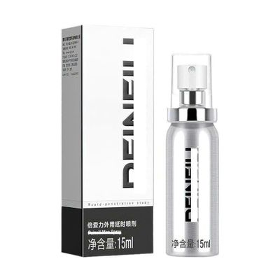 Chai xịt khử mùi vùng kín nam giới Pejnejlj 15ml chính hãng 374783