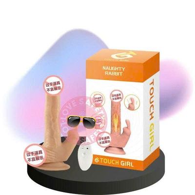 Dương Vật Dính Tường Touch Girl Tỏa Nhiệt 7 Chế Độ Rung Thụt dành cho nữ giới chính hãng